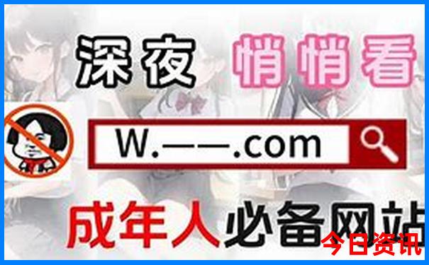 暑假东北三省旅游攻略最佳线路